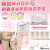 Whoo后 拱辰享水妍防曬霜套組 60ml＋13MLｘ4支
