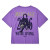 MESS-AGE OVERFIT TEE - PURPLE