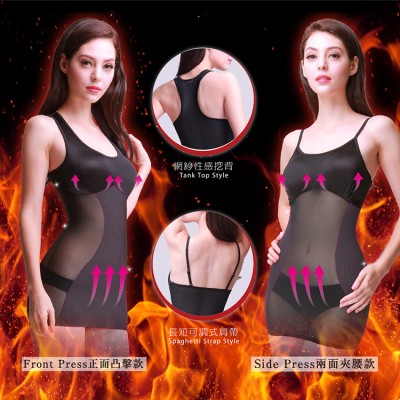 ALOVIN 婭薇恩 鍺繎系 G+ 正爆衣 / 強力縮腰緞面正爆衣  (一件裝)